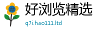 2025新澳门2025免费原料则2025年天天彩资料大全图片